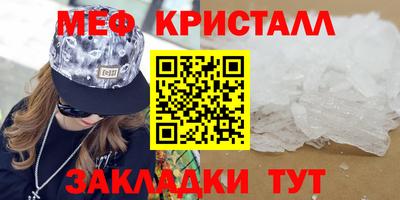 кокаин колумбия Партизанск