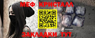кокаин колумбия Партизанск