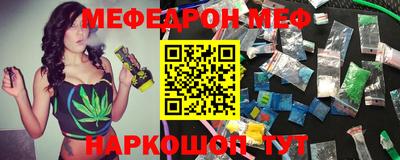 кокаин колумбия Партизанск