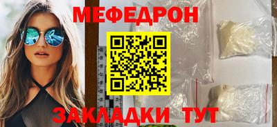 каннабис Нягань