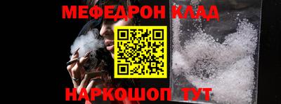 кокаин колумбия Партизанск