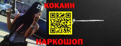 марки nbome Обь