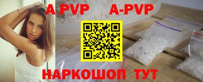 кокаин колумбия Партизанск