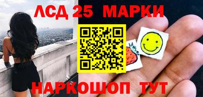 мяу мяу кристалл Первоуральск