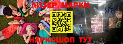 мяу мяу кристалл Первоуральск