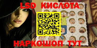 шишки Пенза