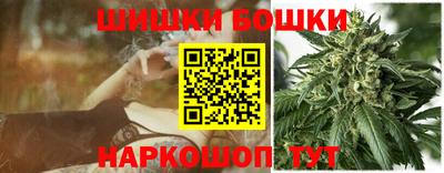 мяу мяу кристалл Первоуральск