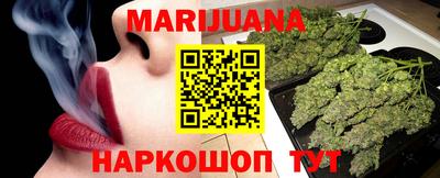кокаин колумбия Партизанск
