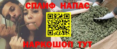 кокаин колумбия Партизанск