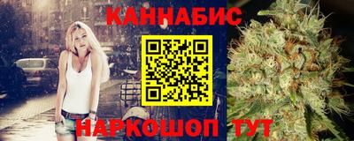 кокаин колумбия Партизанск