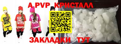каннабис Нягань