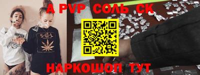 марки nbome Обь