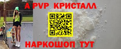 каннабис Нягань