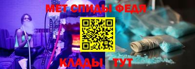 2c-b Обнинск