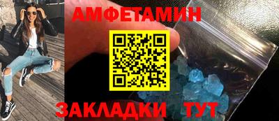 марки nbome Обь