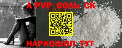 кокаин колумбия Партизанск