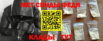 каннабис Нягань