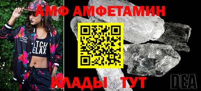 марки nbome Обь