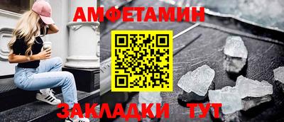 кокаин колумбия Партизанск
