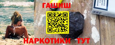 2c-b Обнинск