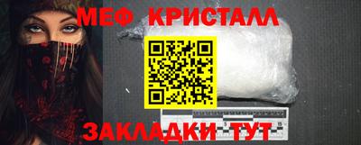 2c-b Обнинск