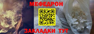 кокаин колумбия Партизанск
