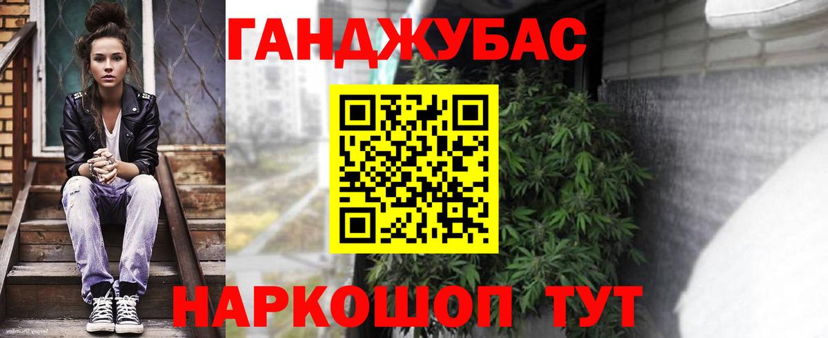 Марихуана OG Kush  Конопля VHQ  Вход с VPN  МАРИХУАНА гибрид  Бошки марихуана LSD WEED  Сочи 